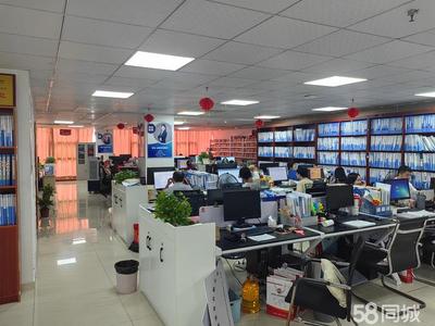 专业工商注册与财税代理服务，助力企业无忧运营