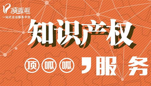 浅谈商标代理人的重要性